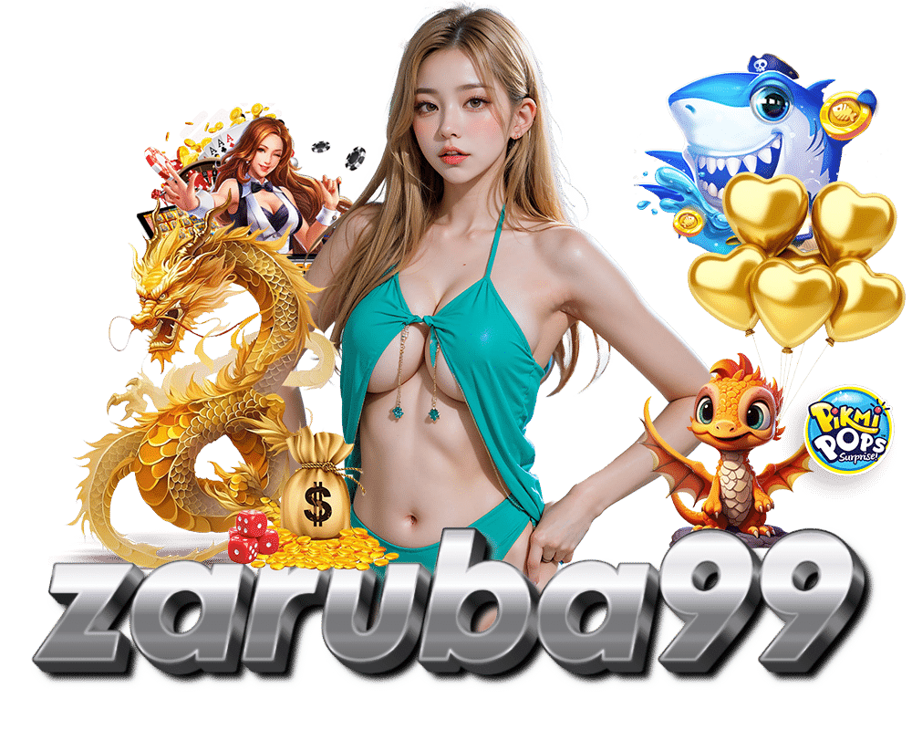 ZARUBA99 สล็อตเว็บตรงใช้งานสะดวก